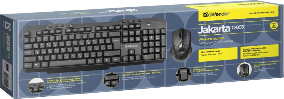 Беспроводная клавиатура и мышь DEFENDER JAKARTA C-805 RU BLACK