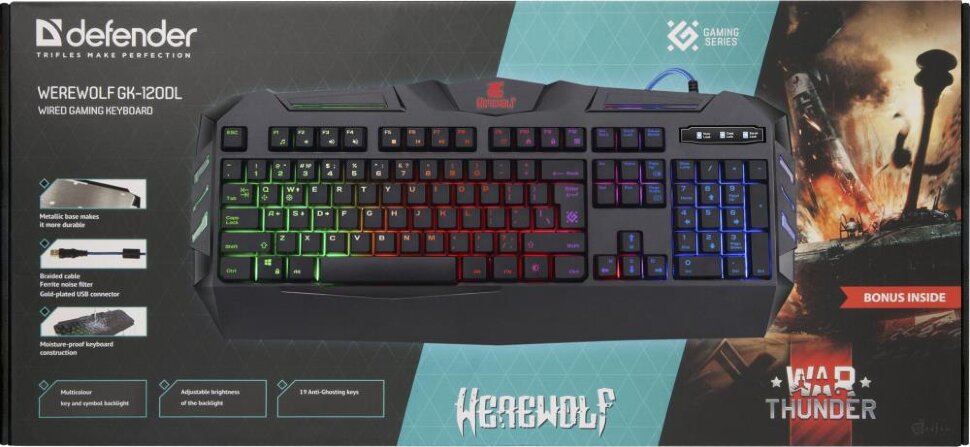 Клавиатура DEFENDER WEREWOLF GK-120DL USB RU