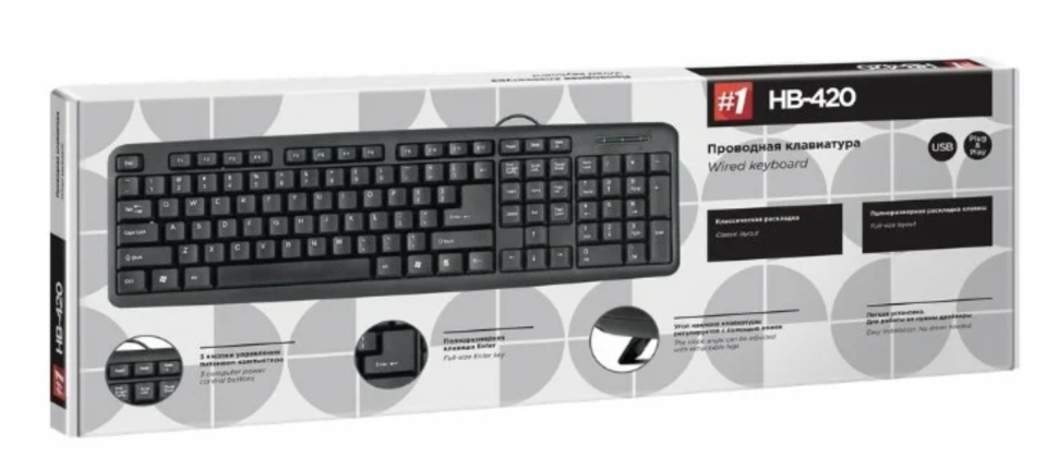 Клавиатура DEFENDER HB-420 RU USB BLACK