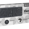 Клавиатура DEFENDER ELEMENT HB-520 RU BLACK