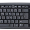 Клавиатура DEFENDER PS2 ELEMENT HB-520 RU BLACK