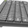 Беспроводная клавиатура DEFENDER ULTRAMATE SM-536 RU BLACK